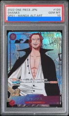 【PSA10】シャンクス SEC パラレル コミパラ 漫画背景(OP01-120)