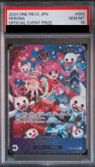 【PSA10】 ペローナ(illust:nuisuke)【SR】フラッグシッププロモ {OP06-093}