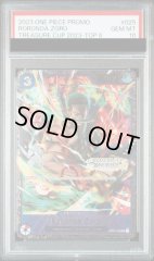 【PSA10】ロロノア・ゾロ [英語版] (トレジャーカップ/illust:Studio Vigor Co.Ltd)【SR】{OP01-025}