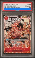 【PSA10】ポートガス・D・エース SR パラレル コミパラ 漫画背景(OP02-013)