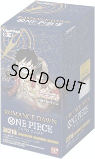 ワンピース カード ロマンスドーン 未開封 1 box テープ付き 希少 