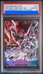 【PSA10】ユースタス・キッド(CS2023/illust:Studio Vigor Co.Ltd)【SR】CSプロモ {ST10-013}